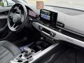 2020 AUDİ A4 45 TFSİ QUATTRO ADVANCED 98.000 KMDE