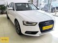 2013 MODEL AUDİ A4 2.0 TDI 210 BİN KM DEGİŞENSİZ 1 PARÇA BOYALI