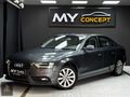 MY PLAZA - 2013 AUDİ A4 2.0 TDI OTOMATİK EMSALSİZ TEMİZLİKTE...