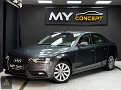 MY PLAZA - 2013 AUDİ A4 2.0 TDI OTOMATİK EMSALSİZ TEMİZLİKTE...