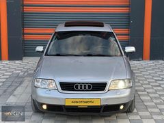 AKIN OTOMOTİV'DEN V6 AUDİ TAM DOLU