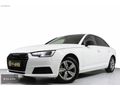 A4 1.4 TFSI Desing S-Tronic