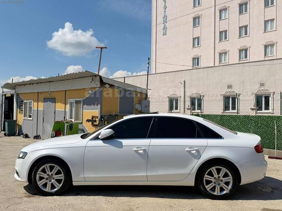 TR DE NADİR KALANLARDAN