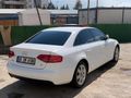 TR DE NADİR KALANLARDAN