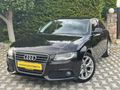 HATASIZ AUDİ A4 1.8 TFSI + MERCEK FAR