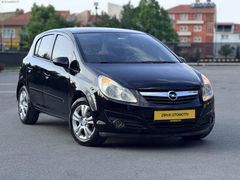 OTOMATİK SAFKAN BENZİNLİ CORSA