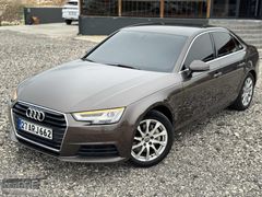 AUDİ A4 2017 DİZEL MATRİX LED BOYASIZ DEĞİŞENSİZ HASARSIZ