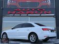 AUTO HARUN'DAN 2016 1.4 TFSİ AUDİ A4 DYNAMİC SANROFLU HATASIZ!