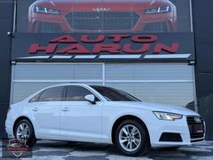 AUTO HARUN'DAN 2016 1.4 TFSİ AUDİ A4 DYNAMİC SANROFLU HATASIZ!