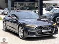 2O25 ÇIKIŞLI+S-LİNE+HİBRİT+QUATTRO+2O'JANT+ISTMA+SOĞUTMA+BOYASIZ