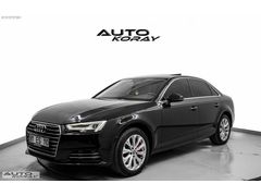 18 AY TAKSİTLE 2018 DEĞİŞENSİZ AUDI A4 QUATTRO DESİGN