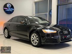HAL AUTODAN HATASIZ 2018 A6 İÇİ TABA [ESKİ BAKAN ARACI] EXRALI