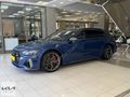 ERSU YURT 2024 RS6 PERFORMANCE PLUS 630 HP