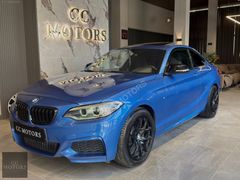 CC MOTORS - 2015 BMW 218i M SPORT - NBT - LCİ STOP - RECARO