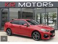 2020 BMW 2.16d GRAN COUPE M SPORT HATASIZ KIRMIZI