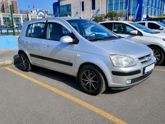 Sahibinden Hyundai Getz 1.5  2004 Model