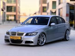 KURUŞ MASRAFSIZ E90