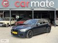 CARMATE MOTORS BMW 1.16d ED