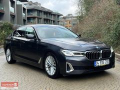 ALPEREN 37 OTOMOTİV'DEN 2021//520İ/Special Edition Luxury Line//