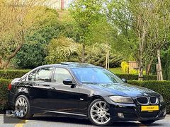 EYM DEN DÜŞÜK KM LCİ IŞIK PAKET İÇİ BEJ