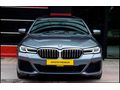 ~estetik~ 2021 BMW 520İ SPECİAL EDİTİON M SPORT 59.000KM