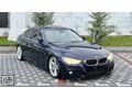 BAZAAR AUTODAN BMW 320ied LANSMAN MAVİ DIŞ M KUSURSUZ