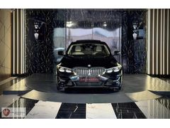ASLANOĞLU PLAZA'DAN 2019 BMW 320İ LUXURY LİNE BOYASIZ