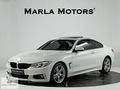 2014 420D COUPE M SPORT HAFIZA ISITMA RECORE BAKIMLI TEMİZ