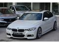 BOYASIZ 3.20i ED M PLUS~LCI STOP~SEDEFLİ~SUNROOF~19''JANT~COBRA