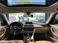 NOVA CAR'DAN BMW 3.20İED M PLUS TEK PARÇA L. BOYALI
