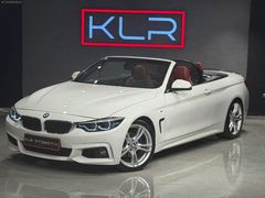 KLR OTOMOTİV HATASIZ BOYASIZ TRAMERSİZ 420d CABRİO 184BİN KM
