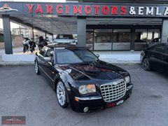 CHRYSLER 300C 2.7 BENZİNLİ KM 330 KREDİ KARTI GEÇERLİ