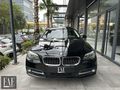 219.600 KM'DE 2014 MODEL BMW 520İ PREMİUM (2.SAHİP,HAYALET,VAKUM