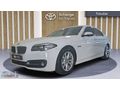 TOYOTA PLAZA TOKULLAR'DAN 2014 BMW 520D PREMIUM VAKUM, HAYALET
