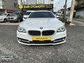 EMİR OTOMOTİV'DEN 2015 520İ PREMİUM VAKUM ELTRK BAGAJ