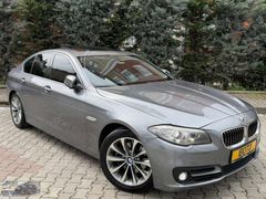 2015 BORUSAN BMW 5.20İ PREMİUM HAYALET-ELK BAGAJ-ISITMA-DERİ