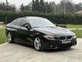 2014 ÇIKIŞ - 5.20İ - PREMİUM - KOLTUK ISITMA- SUNNROF- MSPORT