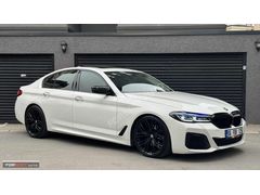 FORBEST AUTO 2017 BMW 5.20i ELEKTRİKLİ BAGAJ VAKUM KAPI FACELIFT