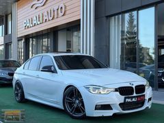 2015-BMW 320 iED+LCİ+Sedefli+Sunroof+DışM+Nbt+G.Görüş+19Jant
