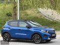 İŞGÖRENDEN HATASZ 2025 CİTROEN E-C3 ÇİFTRENK+MAX+18KM+LANSMANRNK