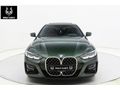 WOLF CARS - 2021 BMW 420i M SPORT - M4 KOLTUK HRMN - 91.000 KM