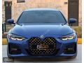 // CARLEON'dan/ 4.20 EDİTİON M SPORT/ TABA // HARMAN/ADAPTİF //