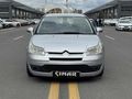 2006 C4 OTOMATİK VİTES MASRAFSIZ