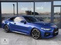 SAFİR'DEN 2021 420i COUPE MSPORT SUNROF M4 KOLTUK HARMAN 54BİNKM