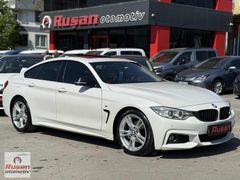 RUŞAN'dan4.18İ+Hafıza+Isıtma+ElkBagaj HATASIZ BOYASIZ DEĞİŞENSİZ