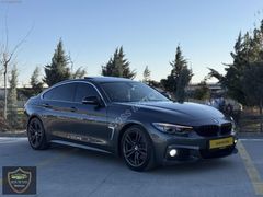 BOSS MOTORS 2016 BMW 418İ GRANCOUPE MSPORT 117.000 KM
