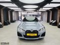 ALGÜL MOTORS'TAN BMW 420İGC EDİTİON M SPORT FULL OPSİYON HATASIZ