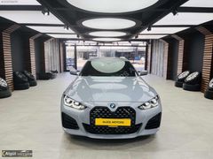ALGÜL MOTORS'TAN BMW 420İGC EDİTİON M SPORT FULL OPSİYON HATASIZ