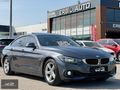 ERBİL AUTO'DAN 2018 BMW 418i GRAN COUPE 12 AY KREDİ İMKANI İLE