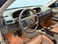 ÖZPAM 2.EL'DEN 2003 BMW 7.30d STANDART 218 BG